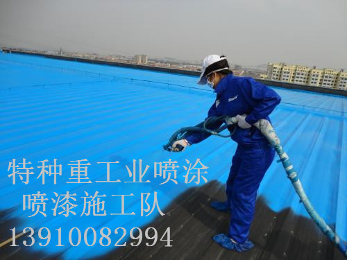 黔南除锈喷漆 & 设备厂房翻新